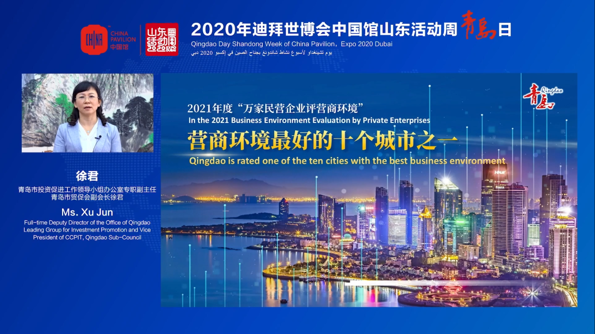 PPT+现场视频画中画模式