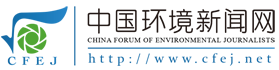 中国环境新闻网发稿教程,快速上稿,中国环境报投稿指南！