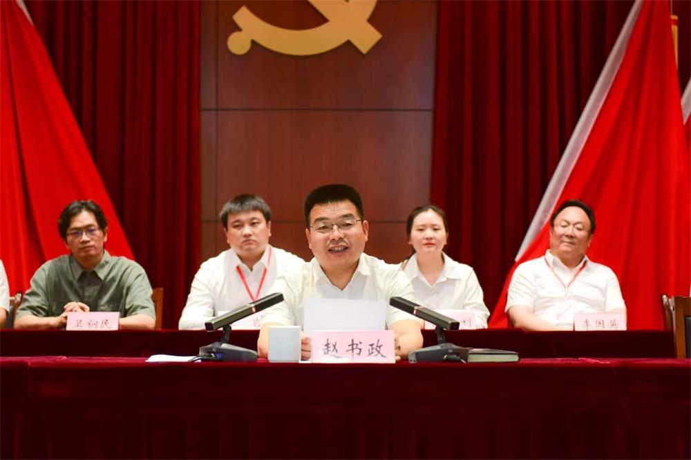 洛阳老城区作家协会正式成立 赵向颖当选首任作协主席