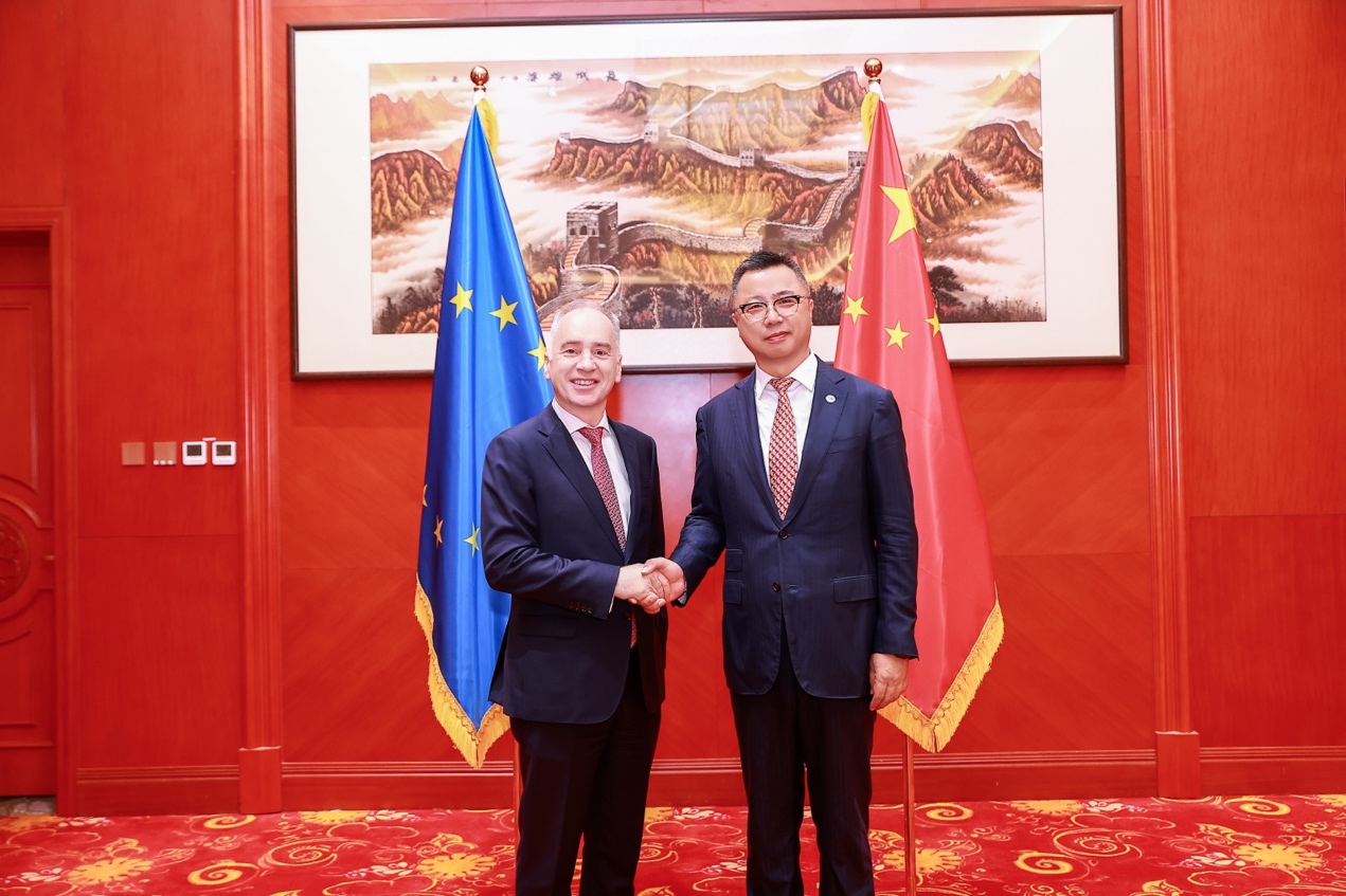 第二届地理标志产品国际博览会在京举办